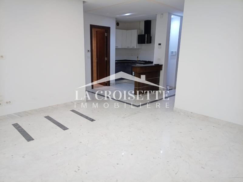 Appartement S+1 aux Jardins de Carthage